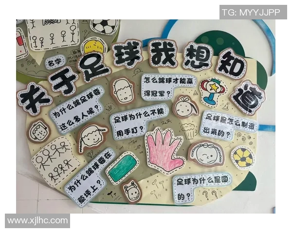 足球明星系列环创展览探索足球文化与艺术的完美结合 足球明星系列环创展览探索足球文化与艺术的完美结合