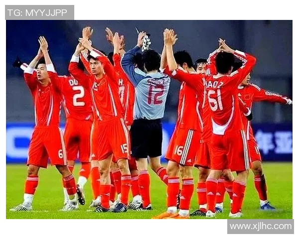 中国足球队的历史演变与发展探讨从辉煌到低谷的艰辛历程